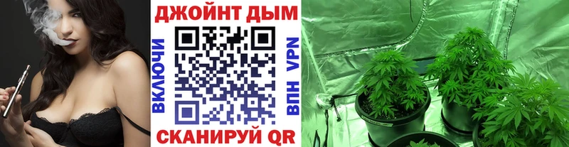 Где купить наркоту Слюдянка Бошки Шишки КОКАИН Гашиш A-PVP Меф мяу мяу