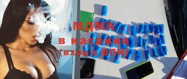 ALPHA PVP Надым