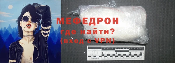 альфа пвп VHQ Наволоки