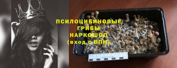 дистиллят марихуана Михайлов