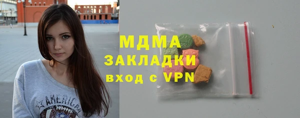 альфа пвп VHQ Наволоки