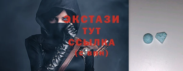 альфа пвп VHQ Наволоки