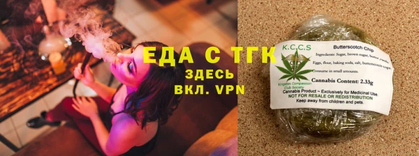альфа пвп VHQ Наволоки