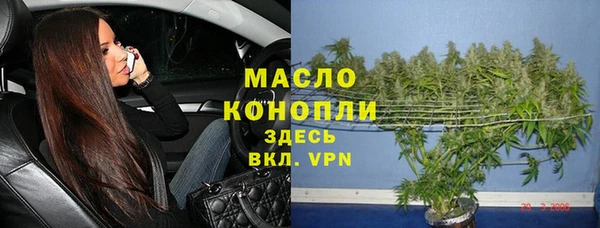 ALPHA PVP Надым