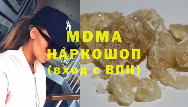 альфа пвп VHQ Наволоки
