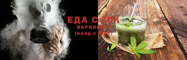 прущий лед Нея