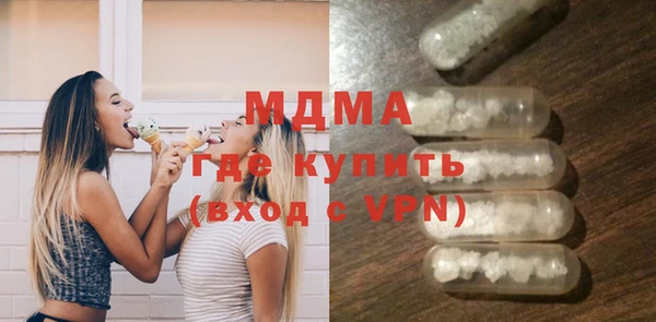 альфа пвп VHQ Наволоки