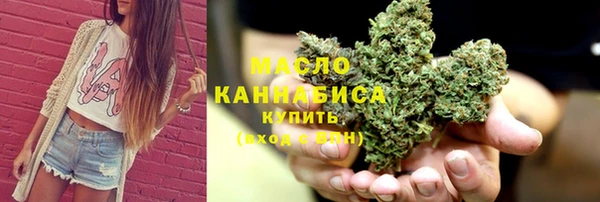 ALPHA-PVP Навашино