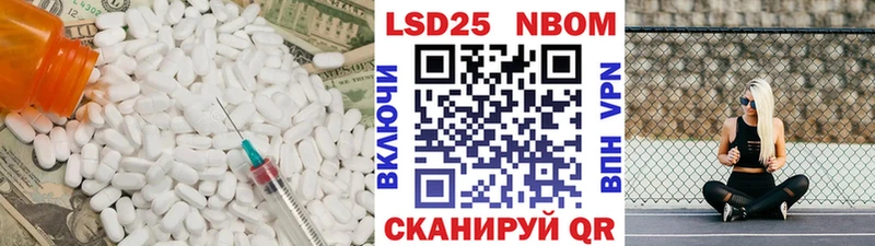 mega сайт  даркнет сайт  Слюдянка  Лсд 25 экстази ecstasy 